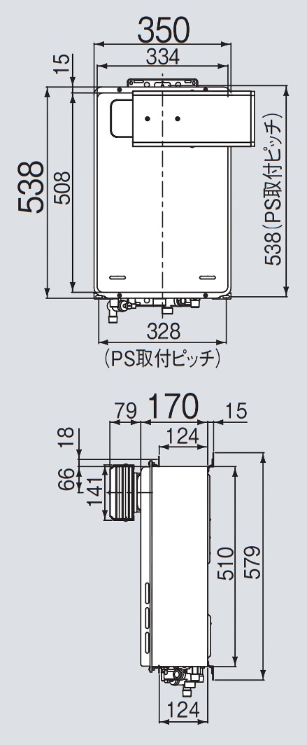 リンナイ 【RUJ-A2400A(A)】 高温水供給式 24号 アルコーブ設置型 Rinnai